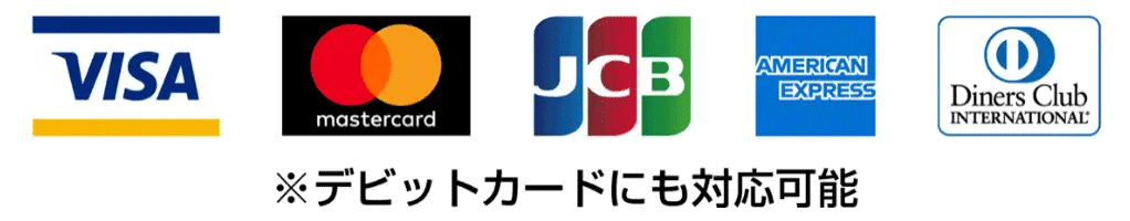 クレジットカード会社