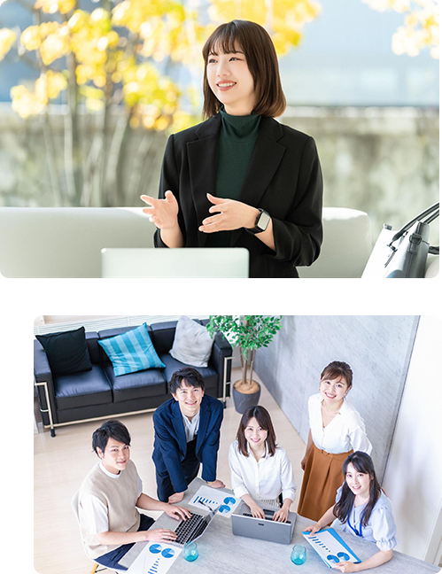 職種と仕事内容